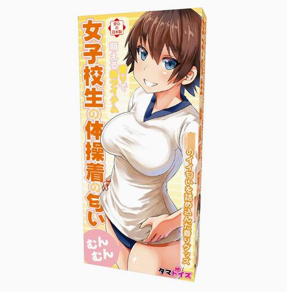 〔日本進口〕 Tamatoys 女高中生體育服氣味魔法聖水 - 10ml
