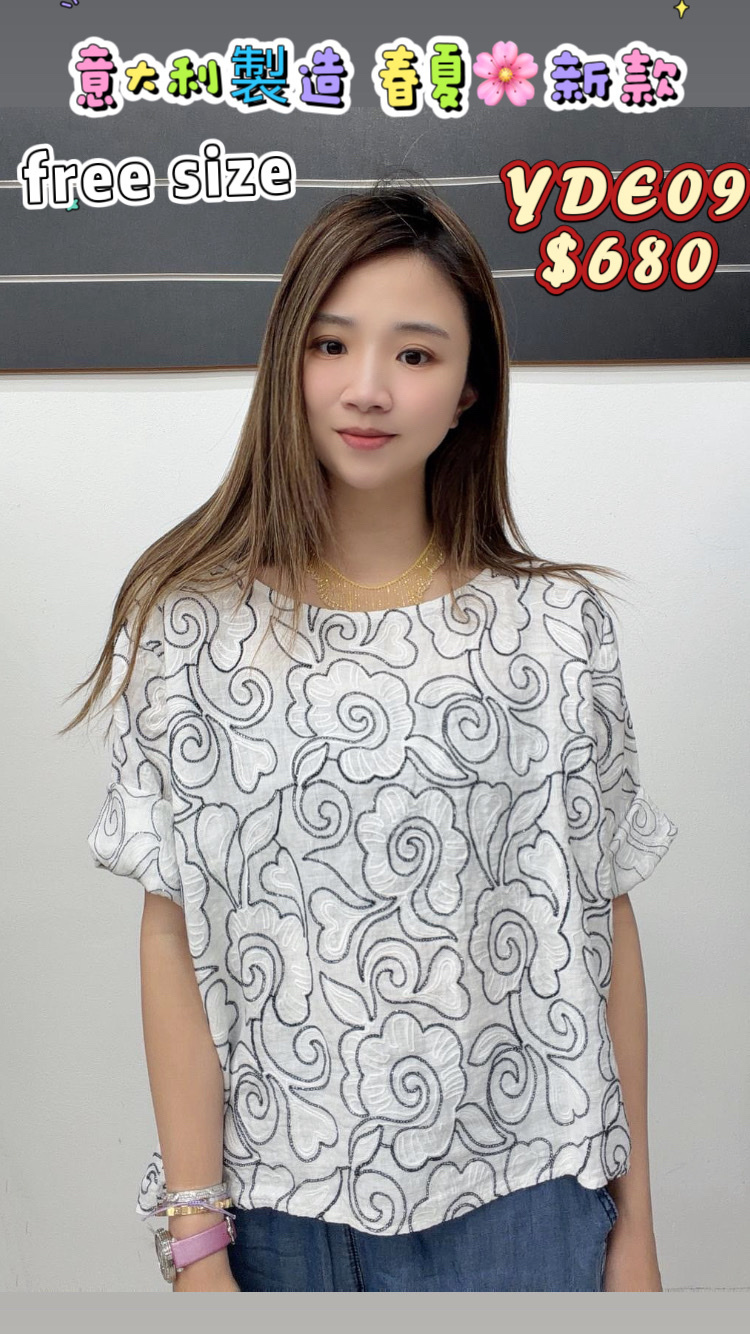 YDE09 -M