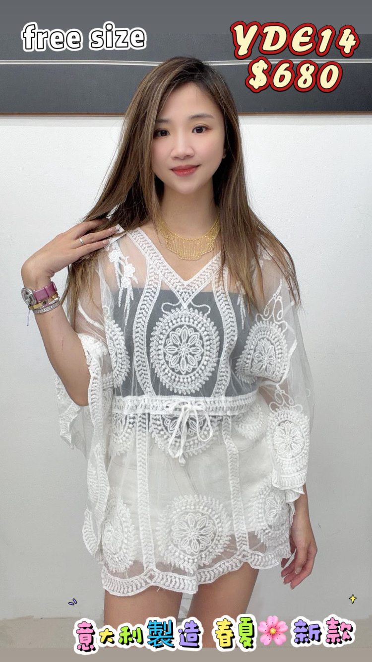 YDE14 -M