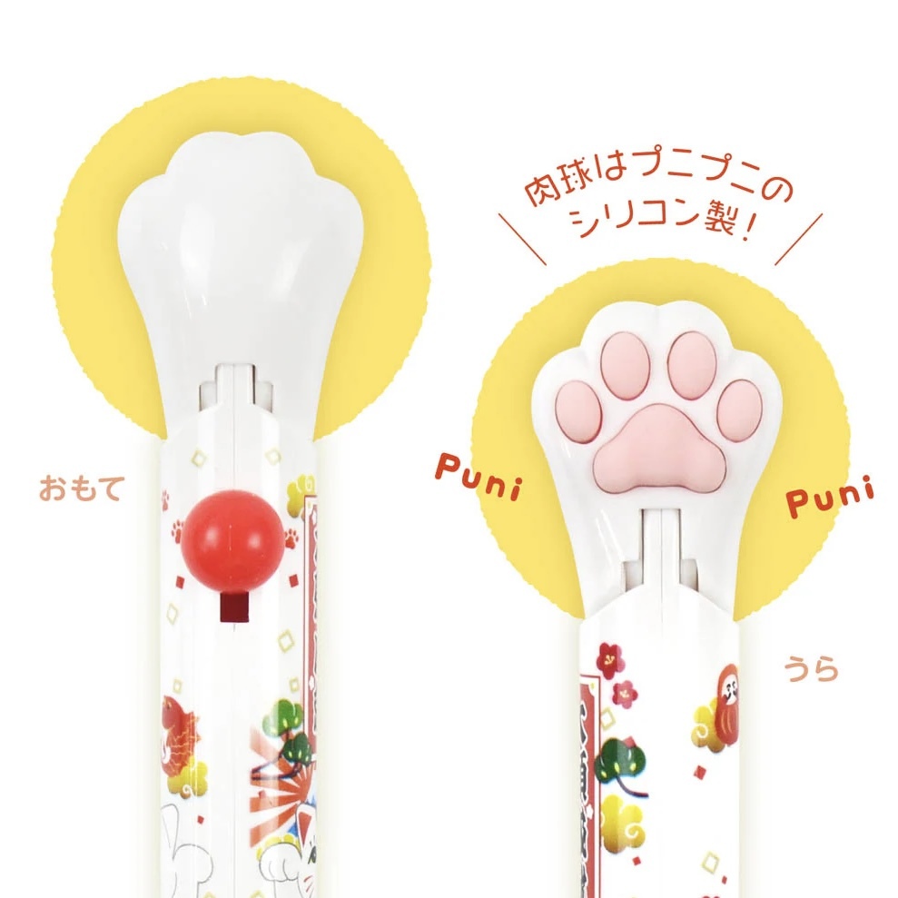 JP 招財貓肉球黑色原子筆 5021 5038
