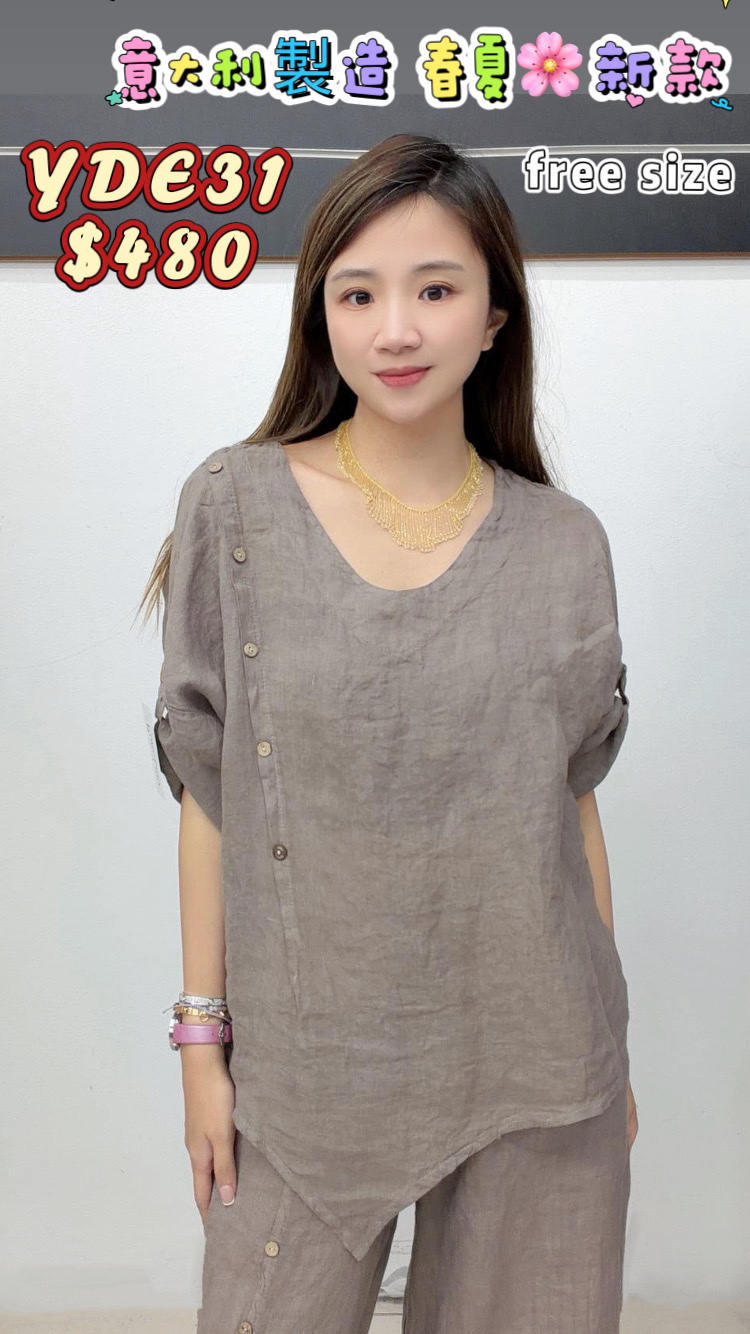 YDE31 -M