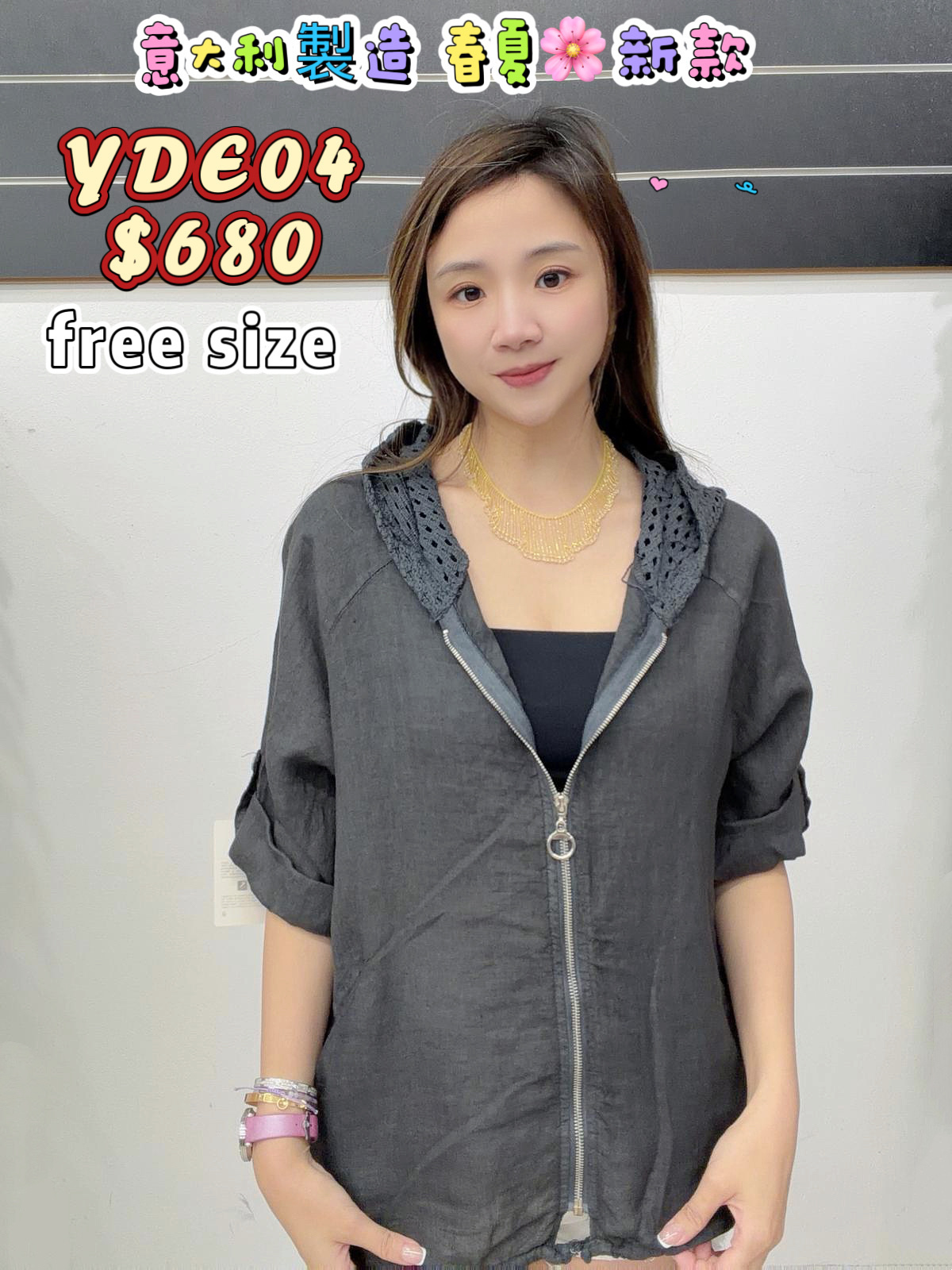 YDE04 -M