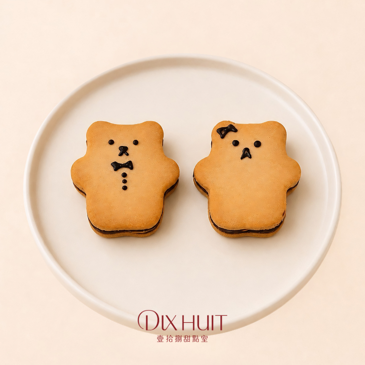 18 Choco Bear