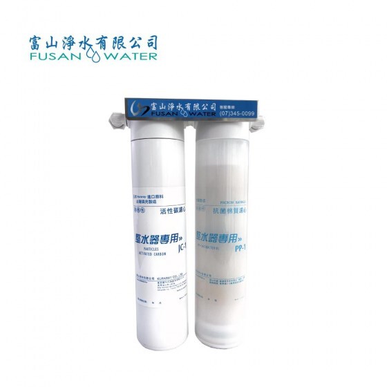 FUSAN PP+JC-1