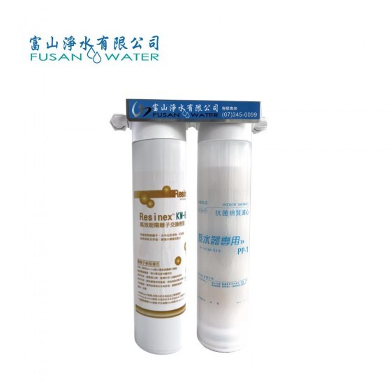 FUSAN PP-1+KW-8