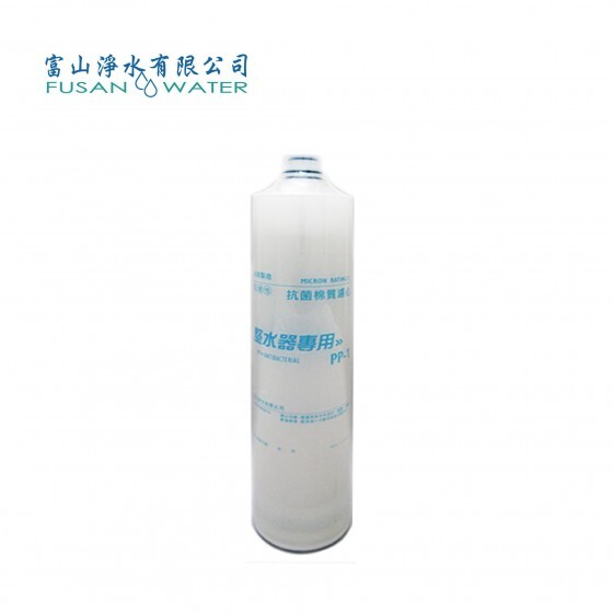 DIY FUSAN PP-1