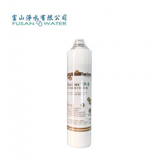 DIY FUSAN WATER Resinex KW-8