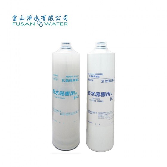 DIY FUSAN PP+JC-1
