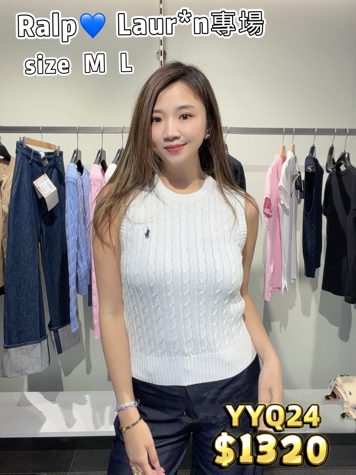 YYQ24-211971882 001 -M