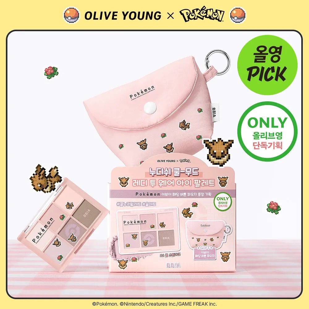 BBIA x Pokemon - Ready to Wear Eye Palette