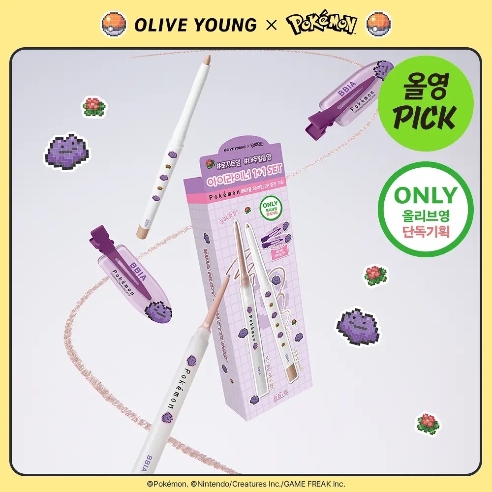 BBIA x Pokemon - Nudy Slim Eyeliner