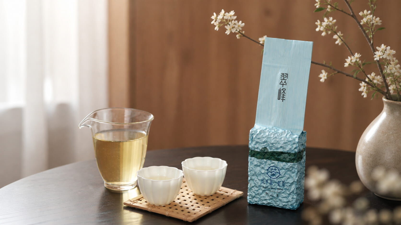 翠峰茶區