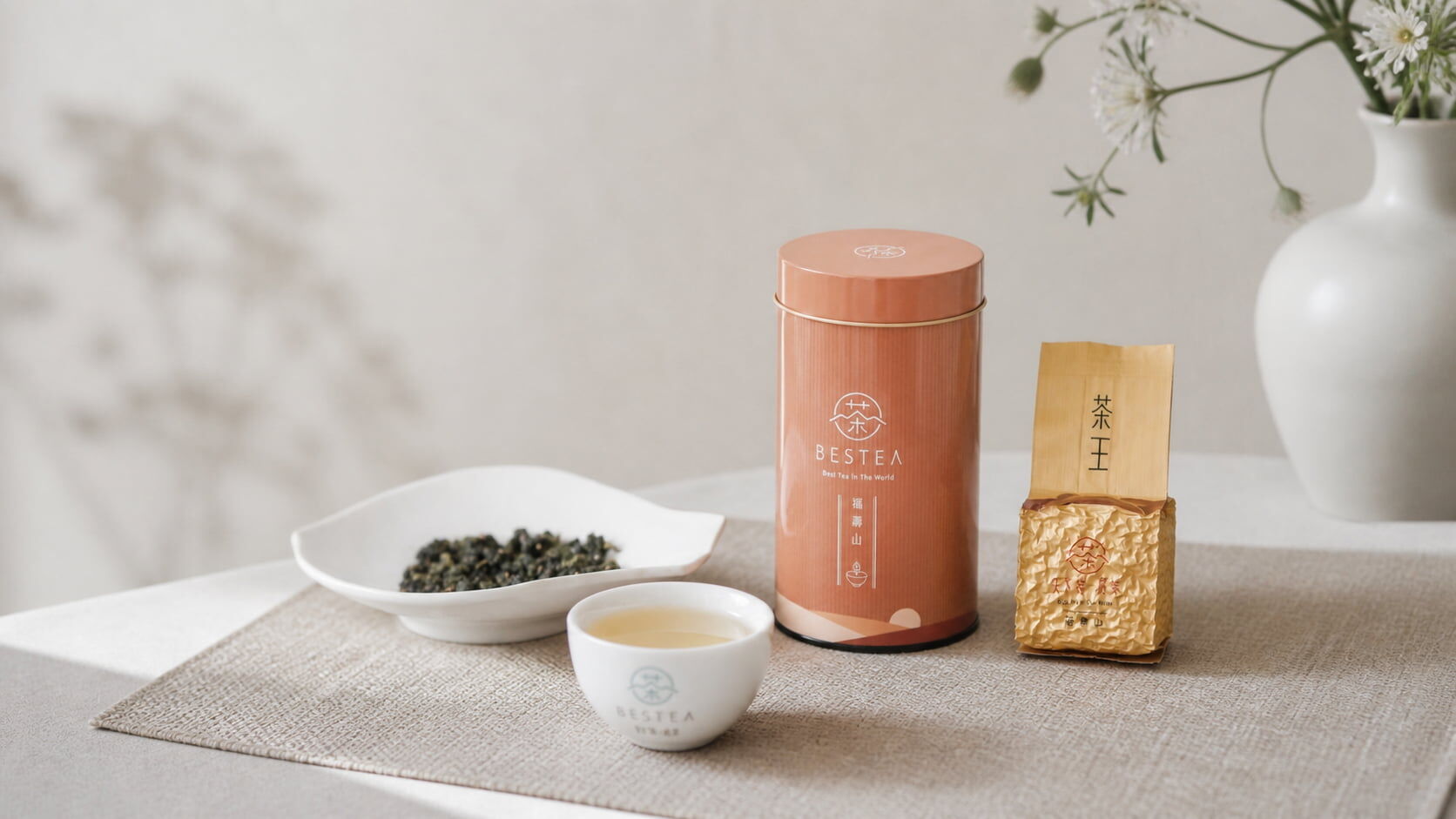 福壽山茶王｜福壽山高山茶－天下第一好茶