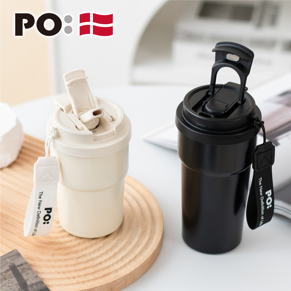 PO: 丹麥雙飲保溫杯380ml/520ml (共2色)