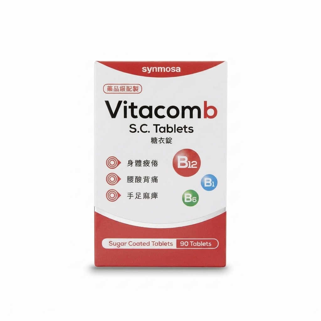 Vitacomb Sugar Coated Tablet 90's