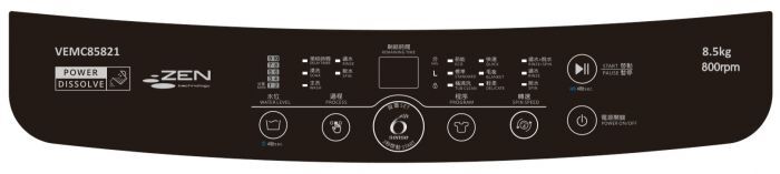 Whirlpool - VEMC85821 8.5公斤/800轉 即溶淨葉輪式洗衣機