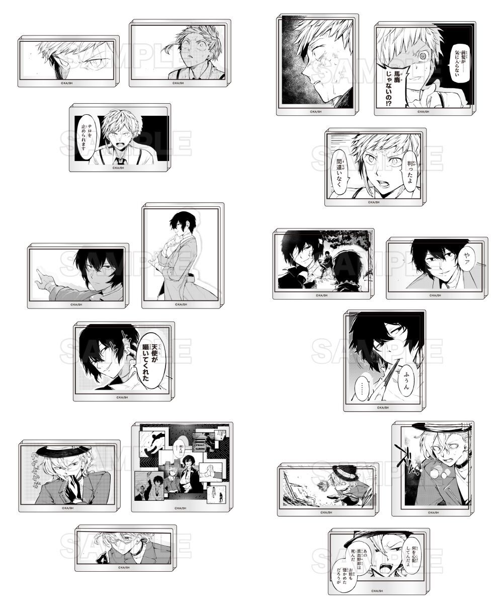 預購-「文豪Stray dogs」分鏡圖立牌3入套組 系列【日本進口精品】