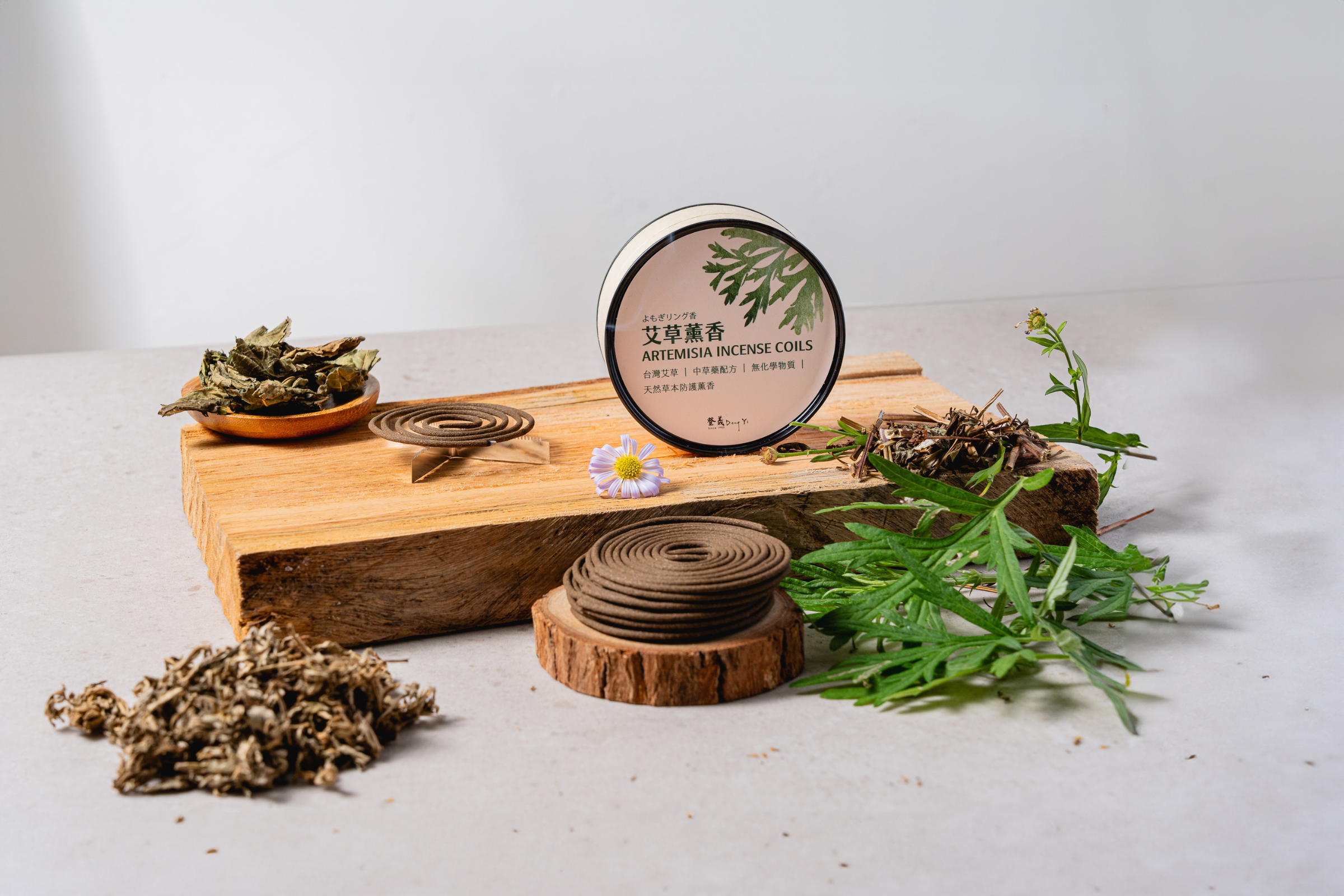 台灣艾草薰香