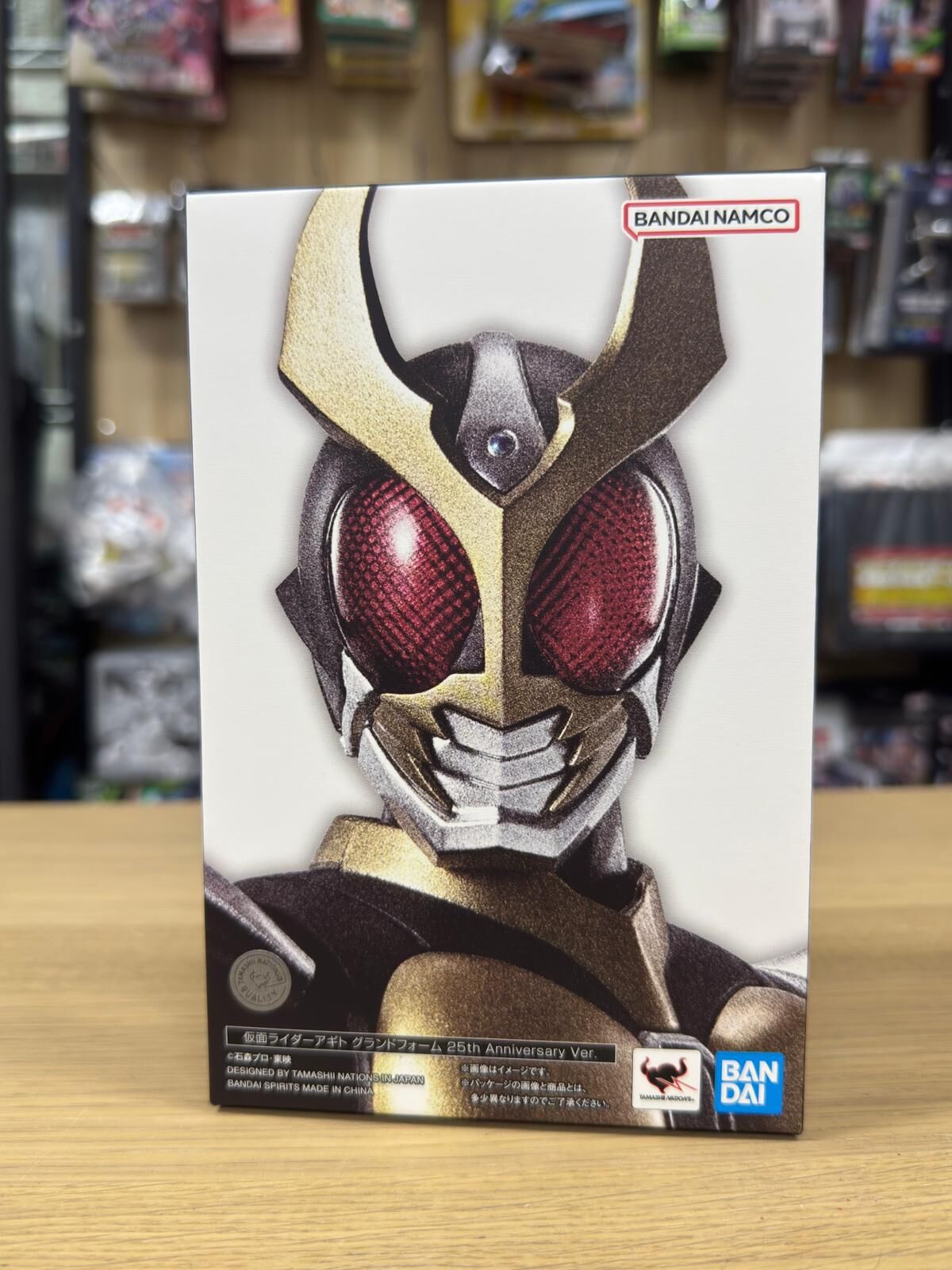 [SHF] 真骨彫製法 幪面超人 亞極陀 Agito (25th Ver)
