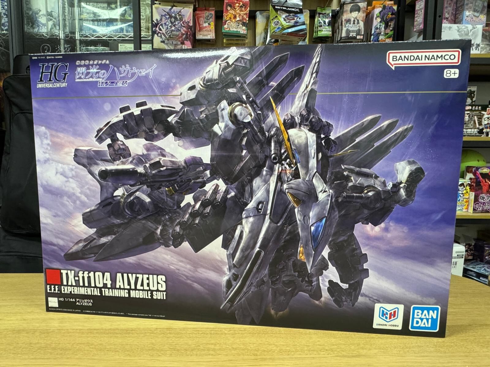 HG 1/144 阿利宙斯 ALYZEUS 《機動戰士高達閃光之凱薩衛:瑟茜的魔女》