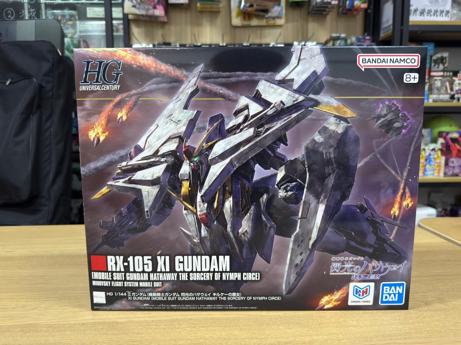 HG 1/144 柯西 Ξ高達 Xi Gundam (機動戰士高達 閃光之凱薩衛 瑟茜的魔女)