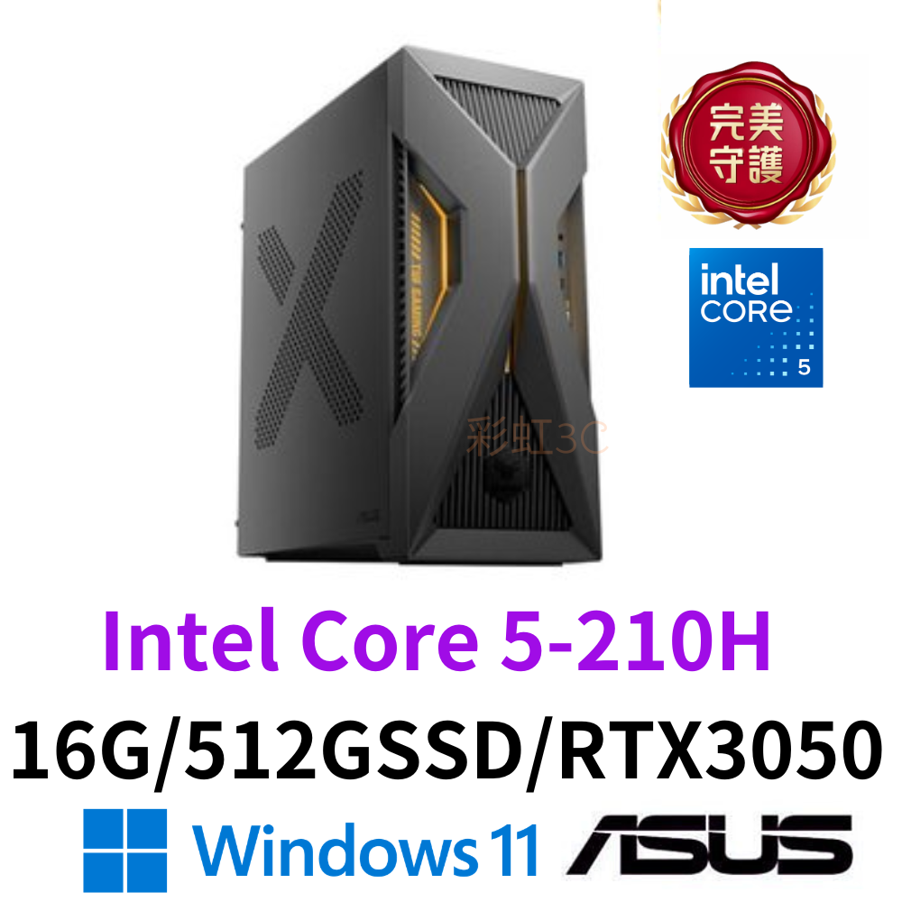 ASUS 華碩 H-T500MV-05210H111W5 電競電腦 Core5 210H/16GD5/512G/RTX3050-6G/W11