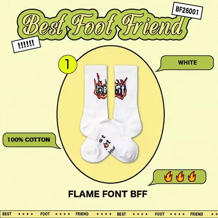 BFF Best foot friend Flame font 火焰 刺繡 中筒襪 長襪【BF26001】