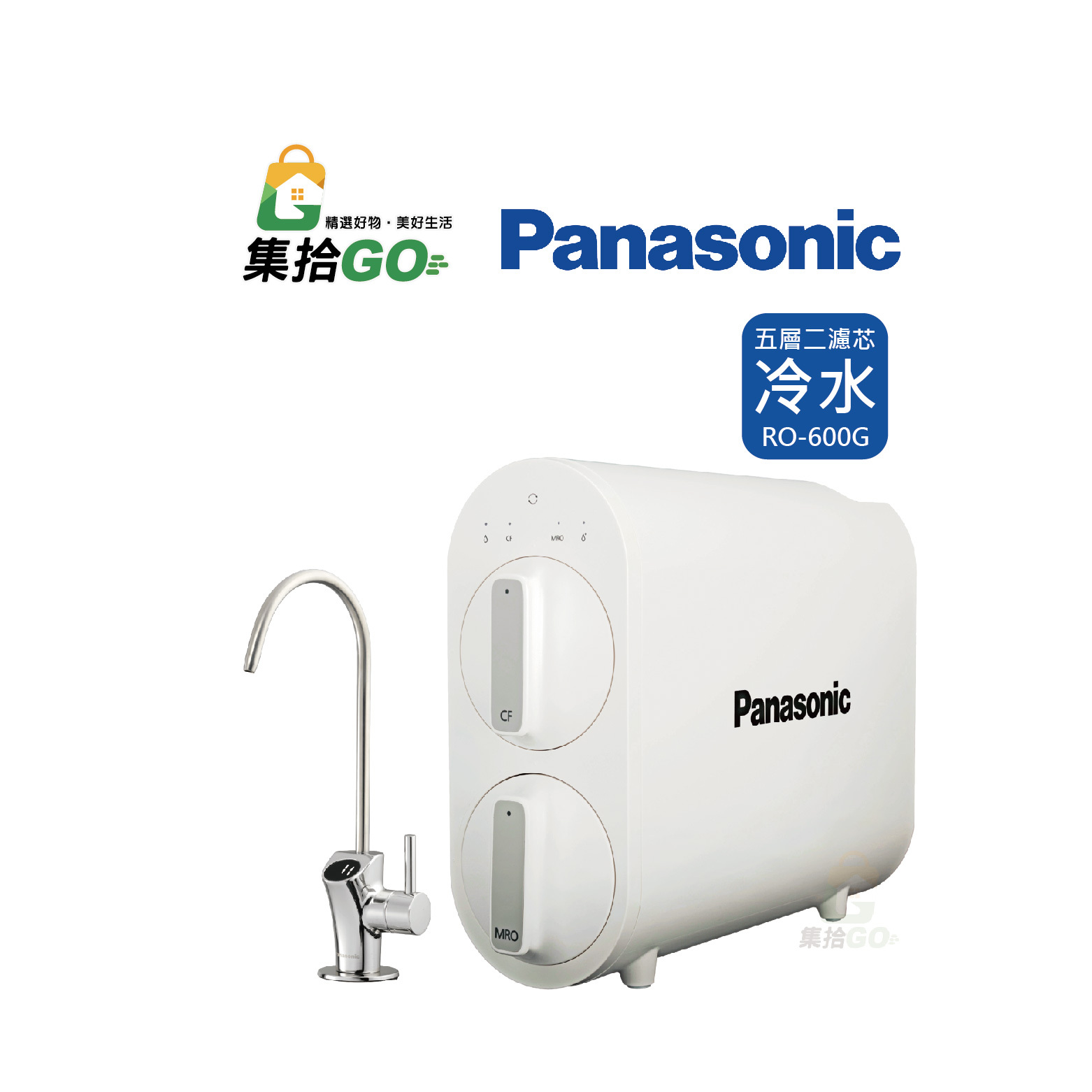 Panasonic TK-RNB601WTW