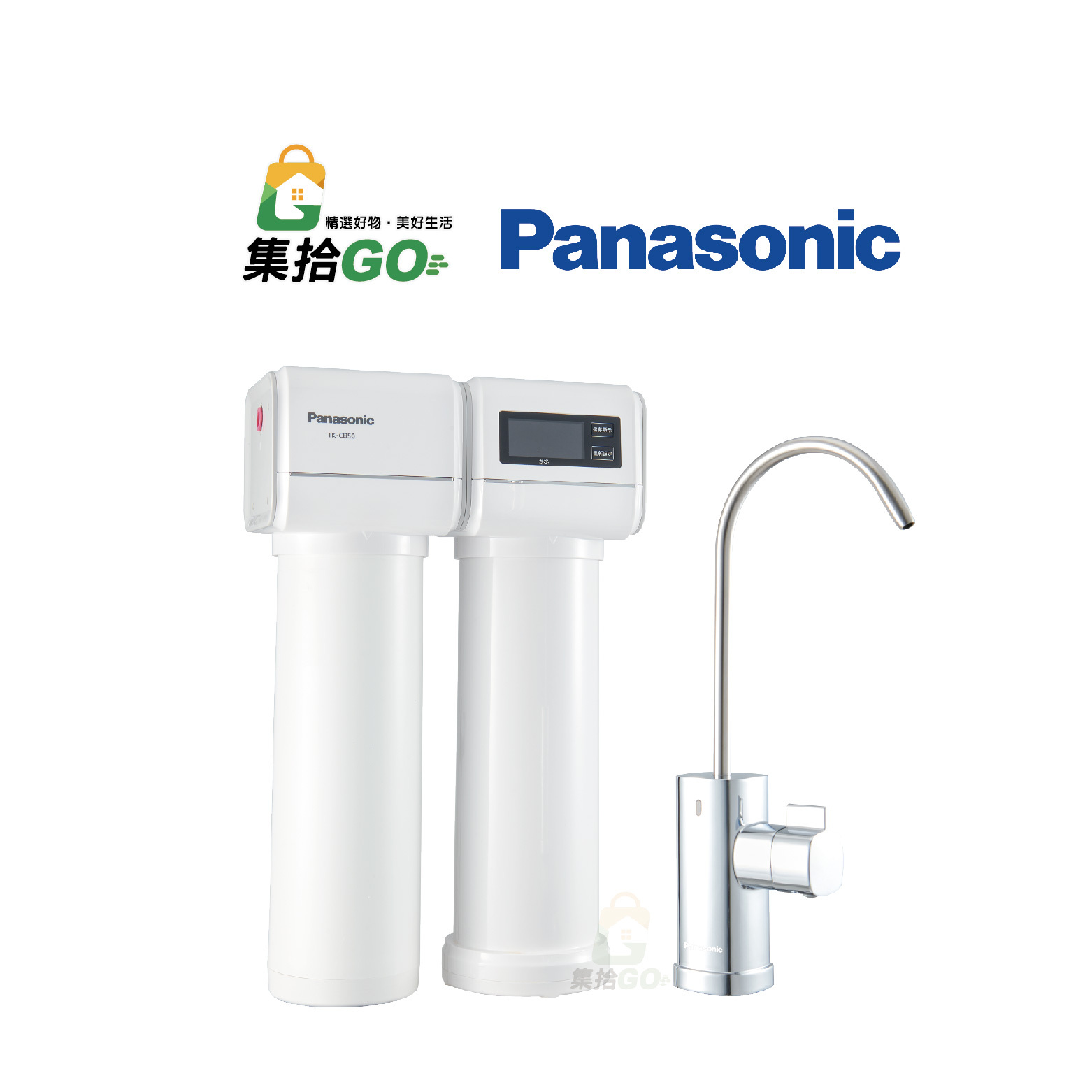 Panasonic TK-CB50