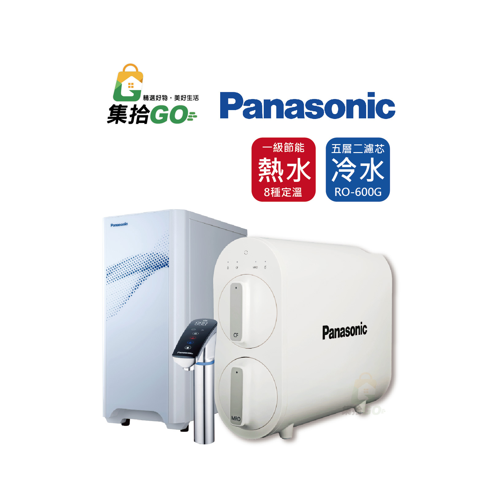 PANASONIC TK-HS700 + ANX2