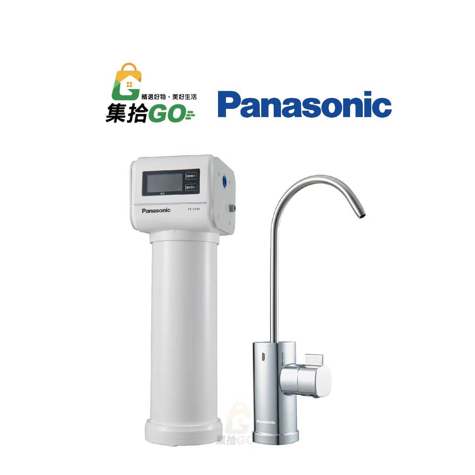 Panasonic TK-CB30
