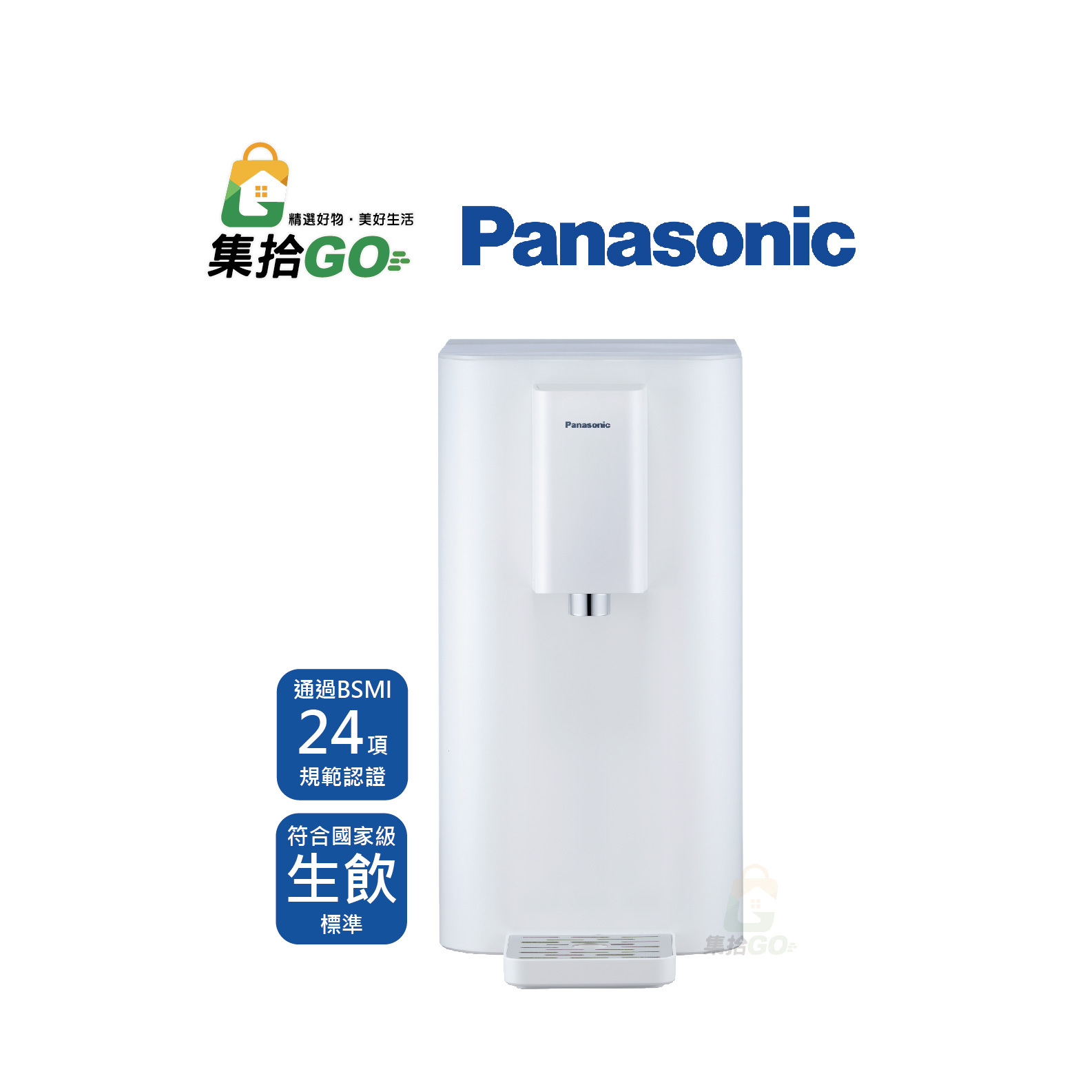 Panasonic TK-SMRN1