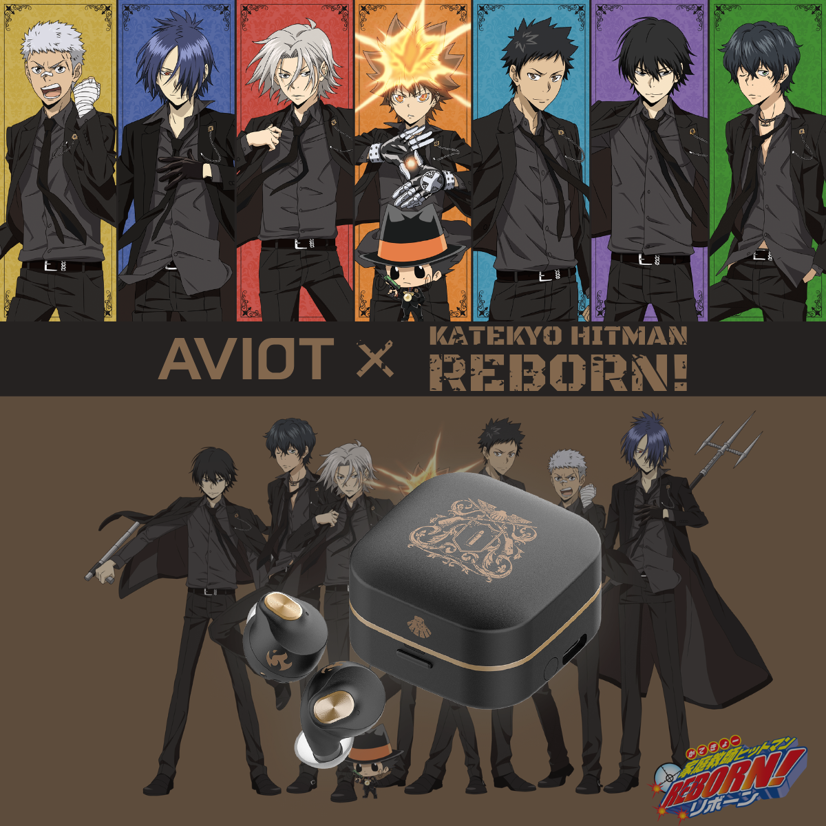 AVIOT TE-Q3-RBN "家庭教師 REBORN" 真無線耳機