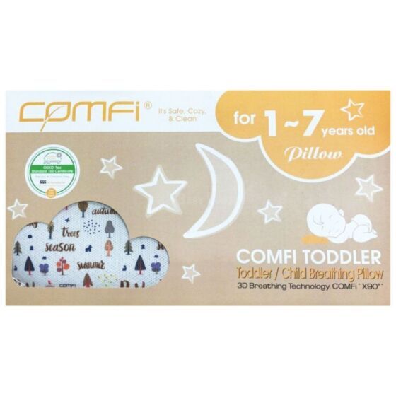 Comfi 3D嬰童呼吸枕 1-7歲 (豬仔/森林/動物/星星) BKP01