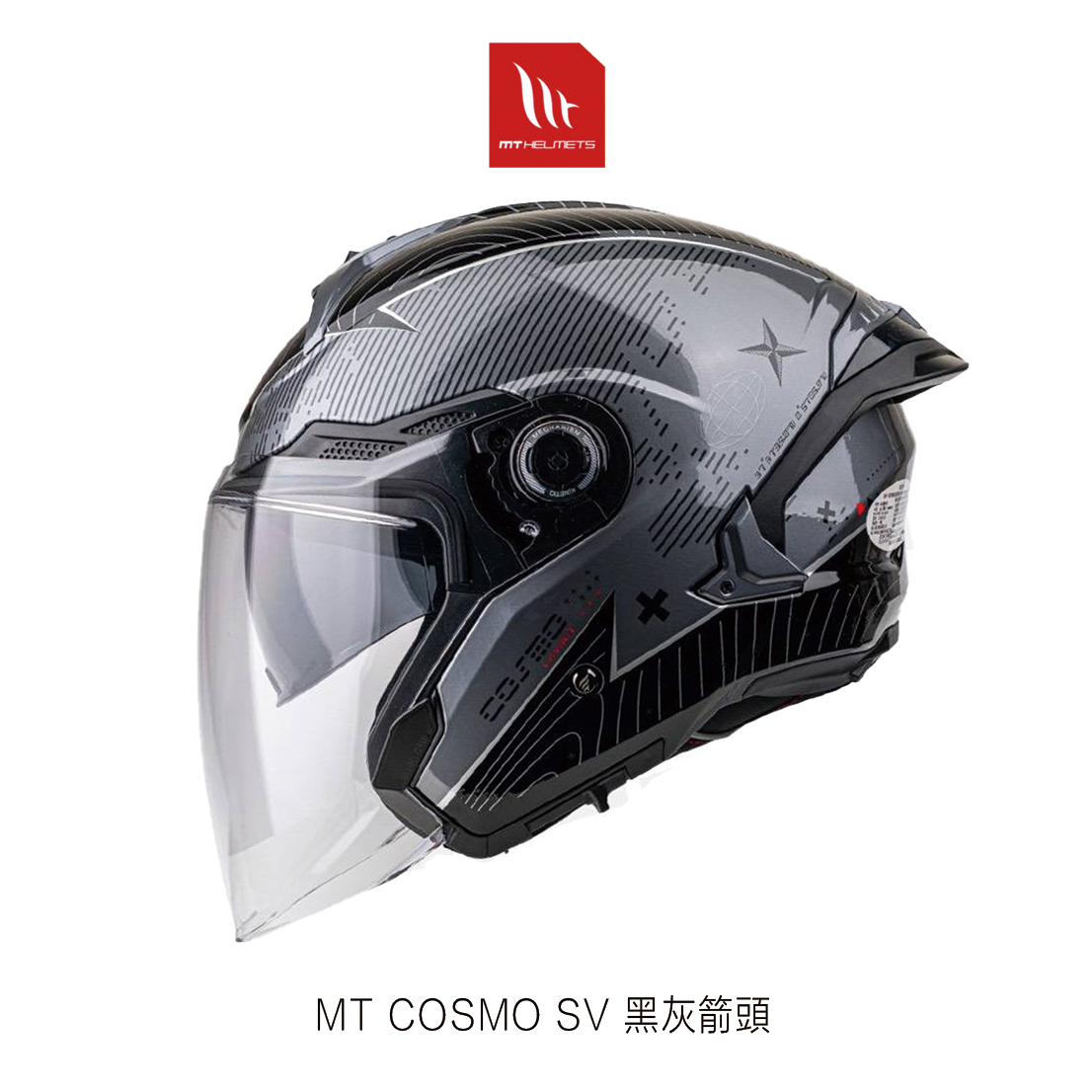 MT COSMO SV 箭頭 半罩安全帽