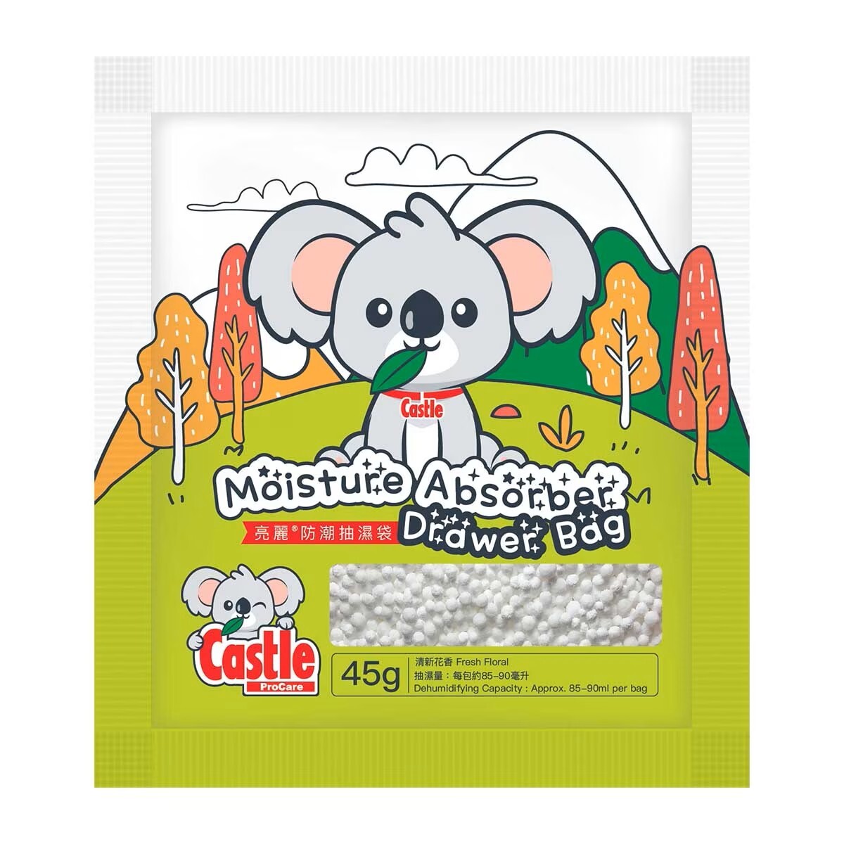 【直播】CASTLE LX050410 防潮抽濕袋 (45G X 3包)