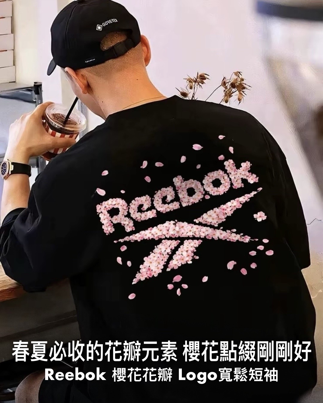 #預購 Reebok 280g 重磅美式 櫻花字母印花 純棉圓領短踢 兩色