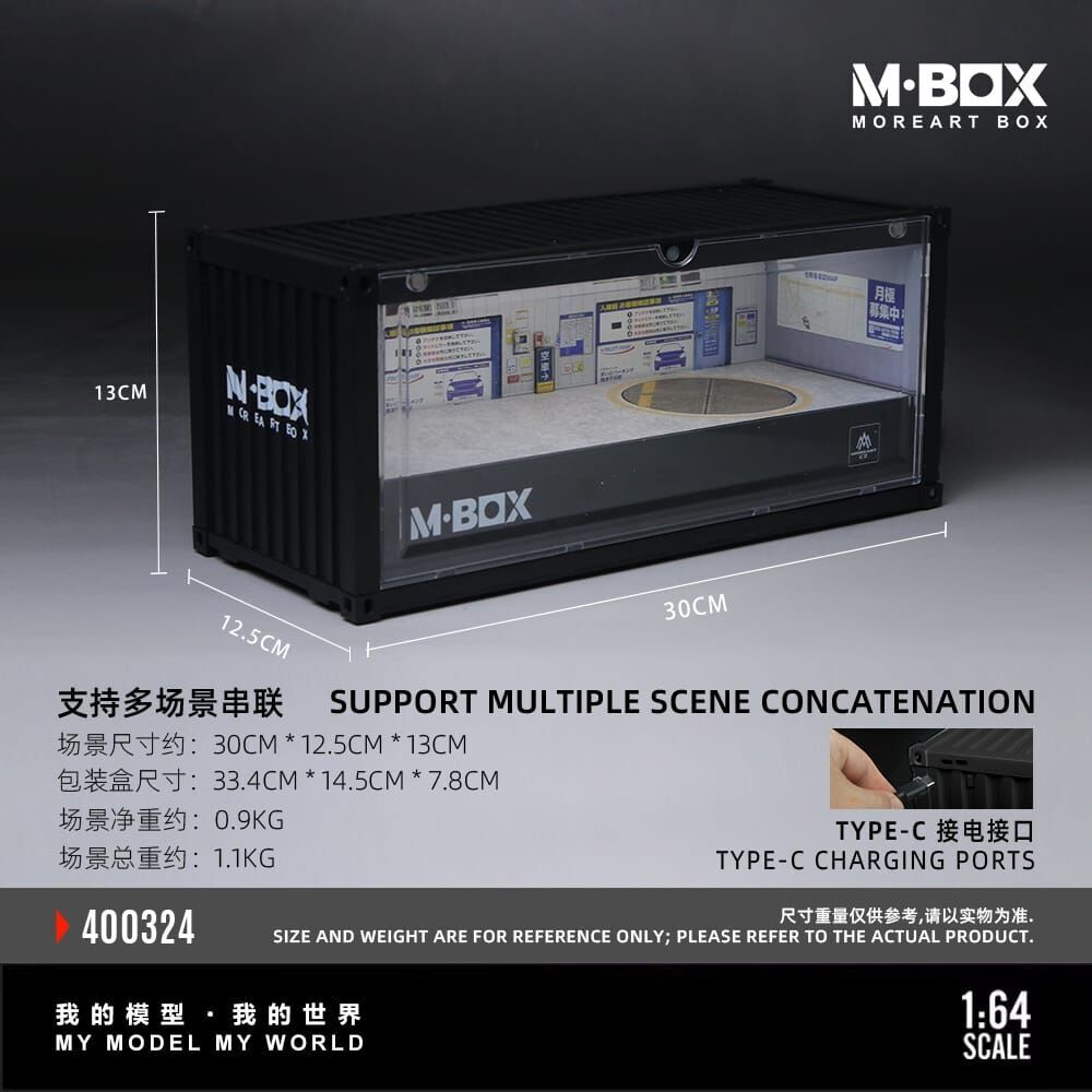 PO-$160 * MBOX * 1:64 DIORAMA - CONTAINER MODEL STORAGE SCENE -PARKING02