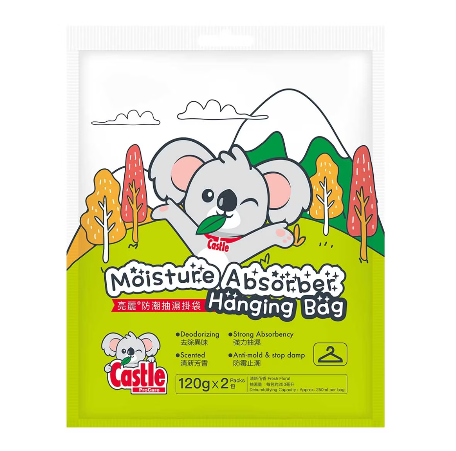 【直播】CASTLE LX050411 防潮抽濕掛袋 (120G x2 )