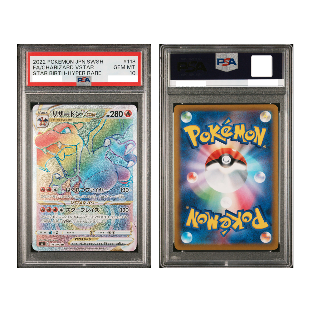 [PSA 10, 118/100] 2022 POKEMON JAPANESE SWORD & SHIELD STAR BIRTH #118 FA/CHARIZARD VSTAR STAR BIRTH-HYPER RARE