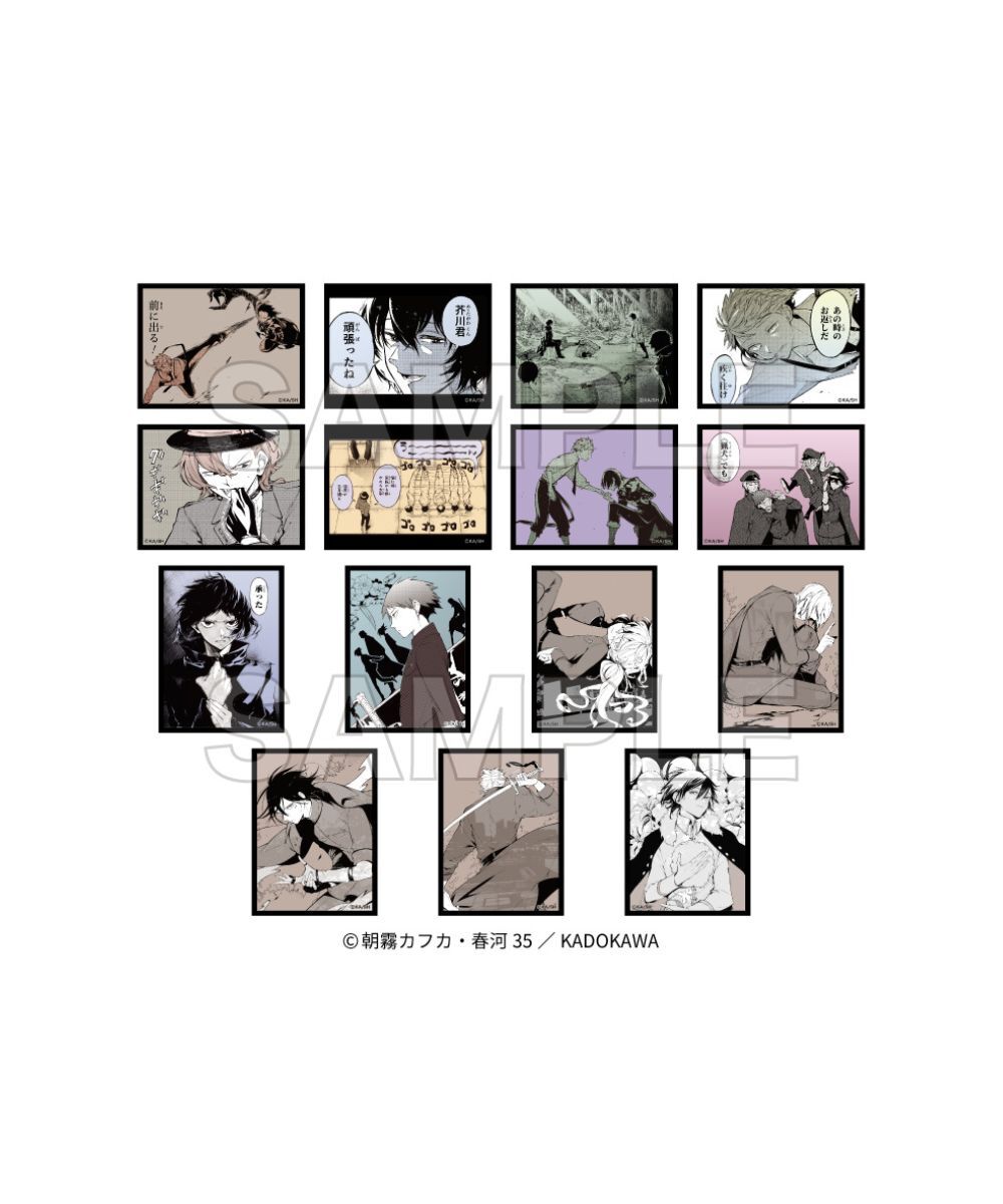 預購-「文豪Stray dogs」貼紙收藏組 BOX販售【日本進口精品】