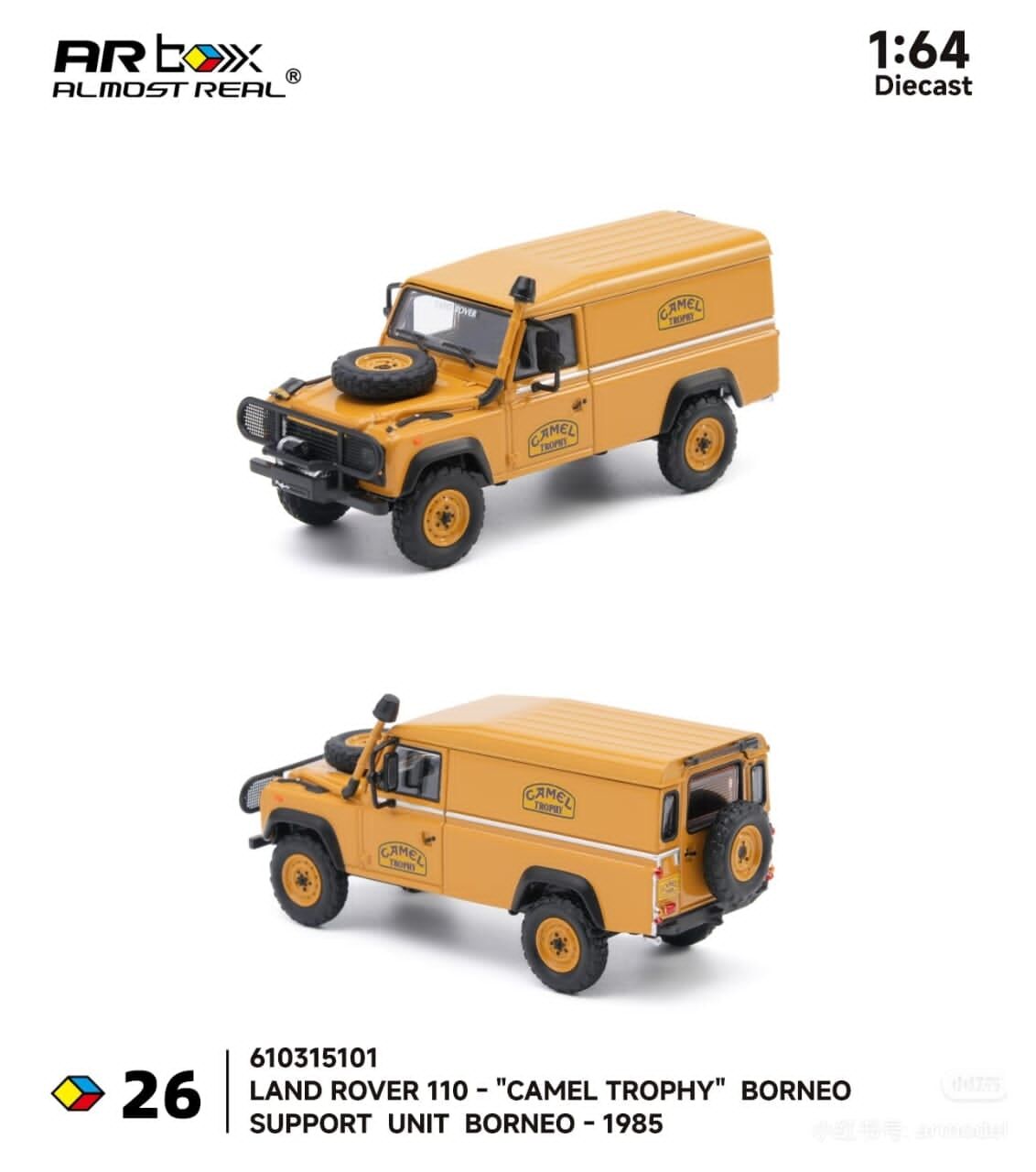 預訂:1/64 Almost Real #26 Land Rover 110 "Camel Trophy" Support Unit Borneo 1985 (610315101)
