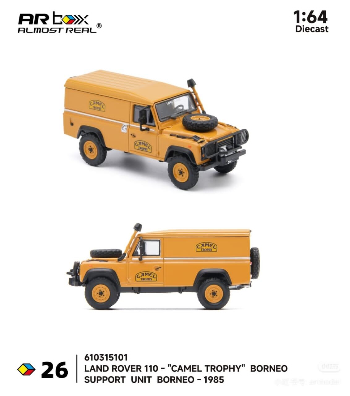 預訂:1/64 Almost Real #26 Land Rover 110 "Camel Trophy" Support Unit Borneo 1985 (610315101)