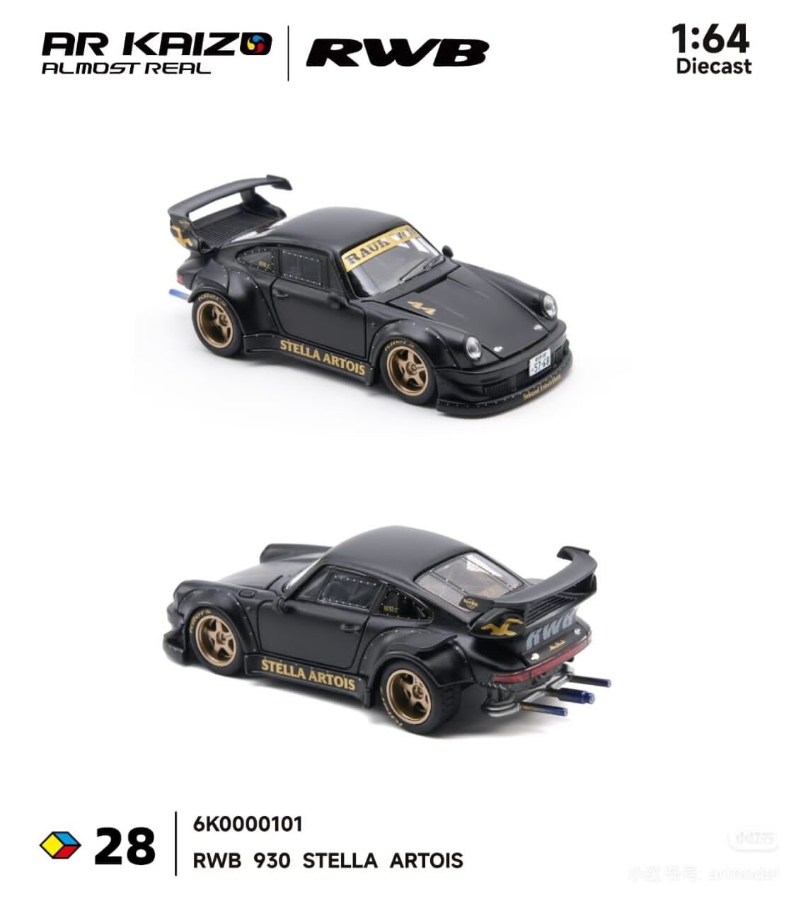 預訂:1/64 Almost Real #28 RWB 930 Stella Artois (6K0000101 )