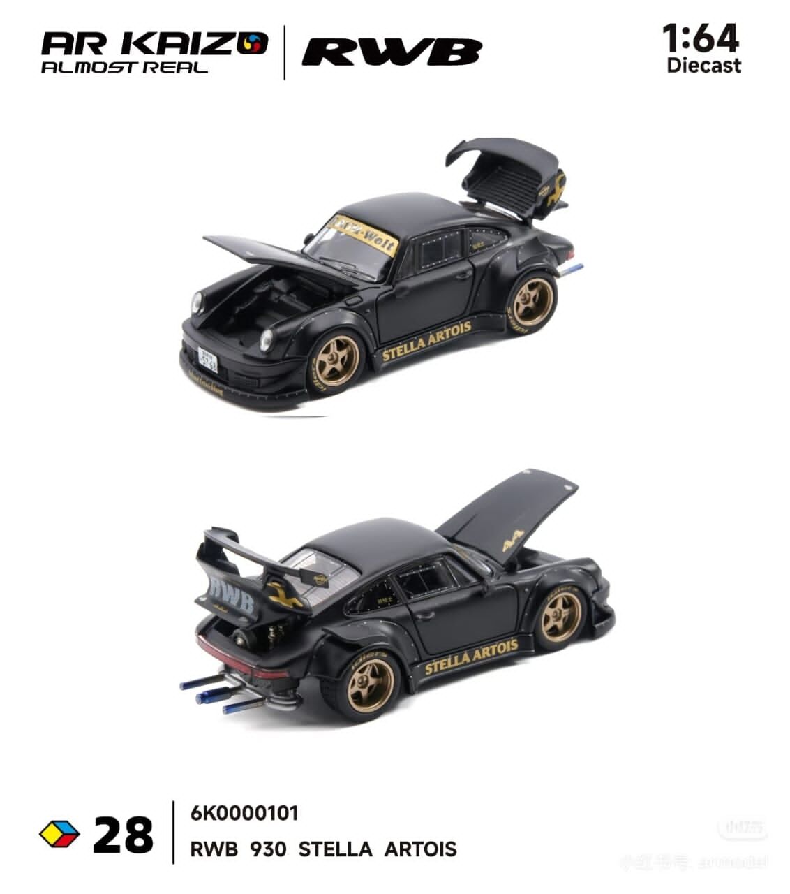 預訂:1/64 Almost Real #28 RWB 930 Stella Artois (6K0000101 )