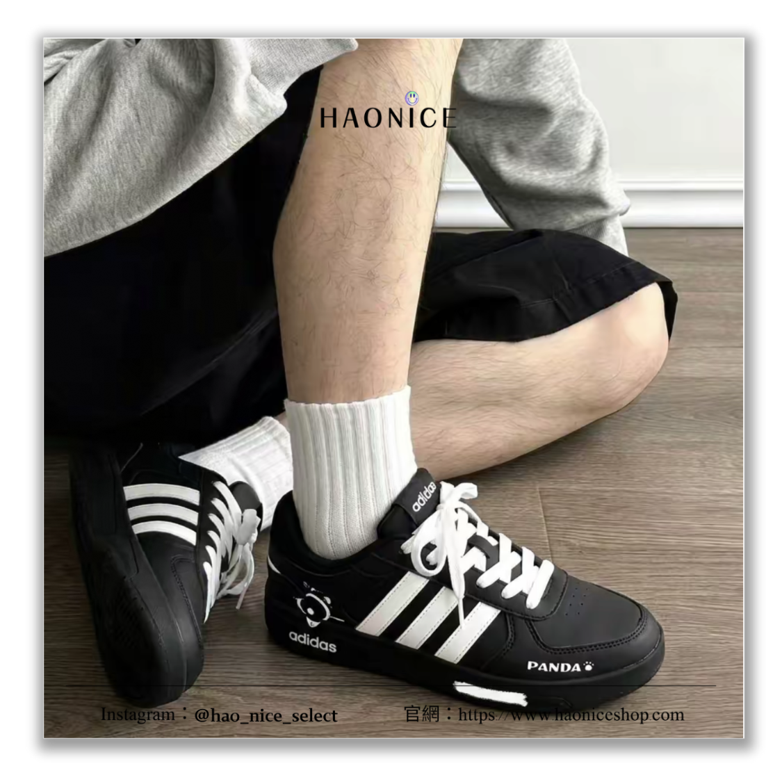 【HAO NICE】客製🎨adidas Neo Courtbeat⚡️熊貓貼貼 黑白 黑武士 板鞋 休閒鞋 假一賠十 配合legit 驗貨