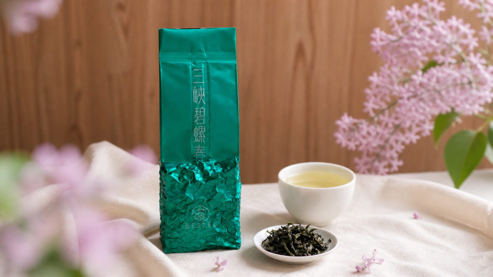三峽碧螺春茶湯