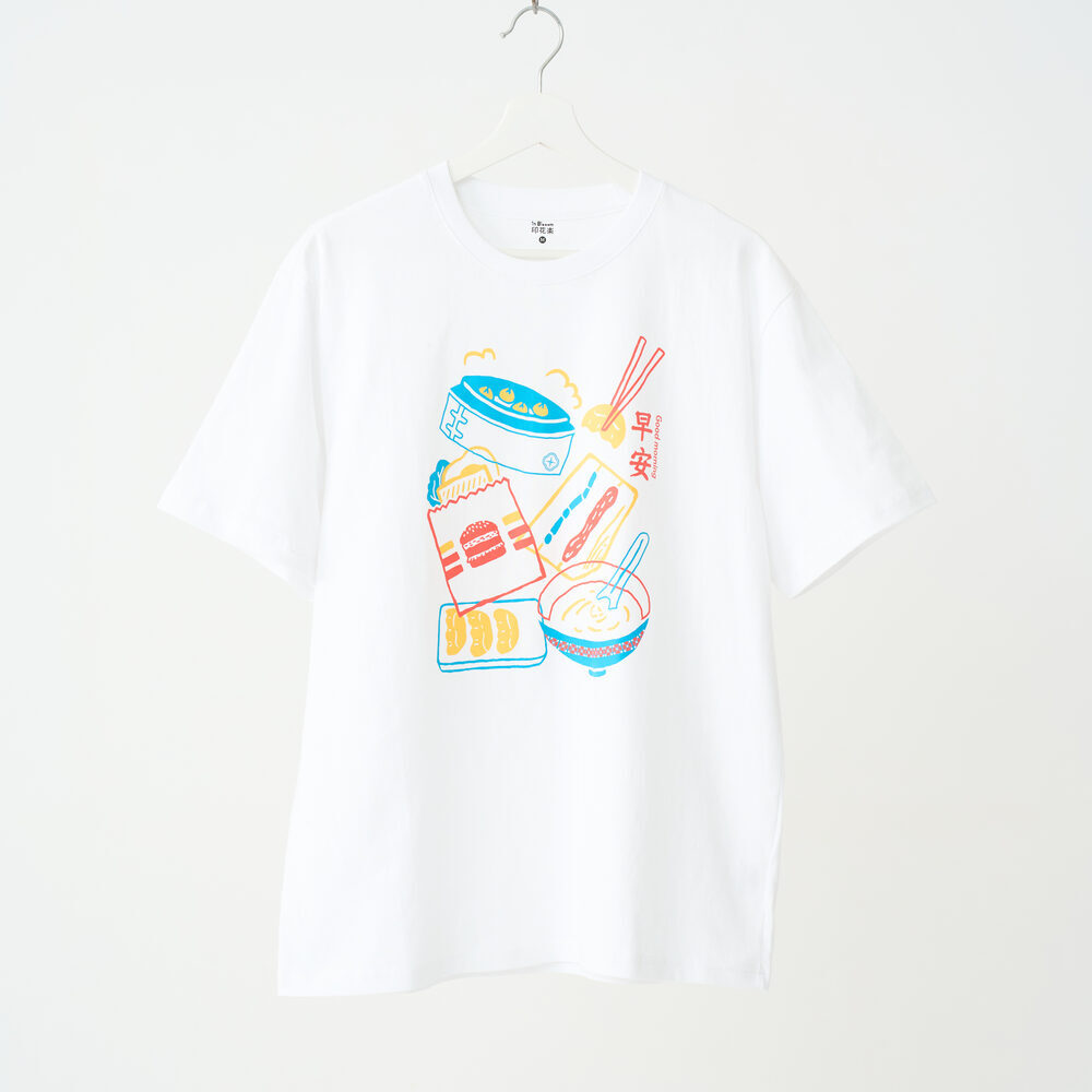 台湾 ワイド版シルクスクリーン T シャツ／美味しい台湾／朝食／白