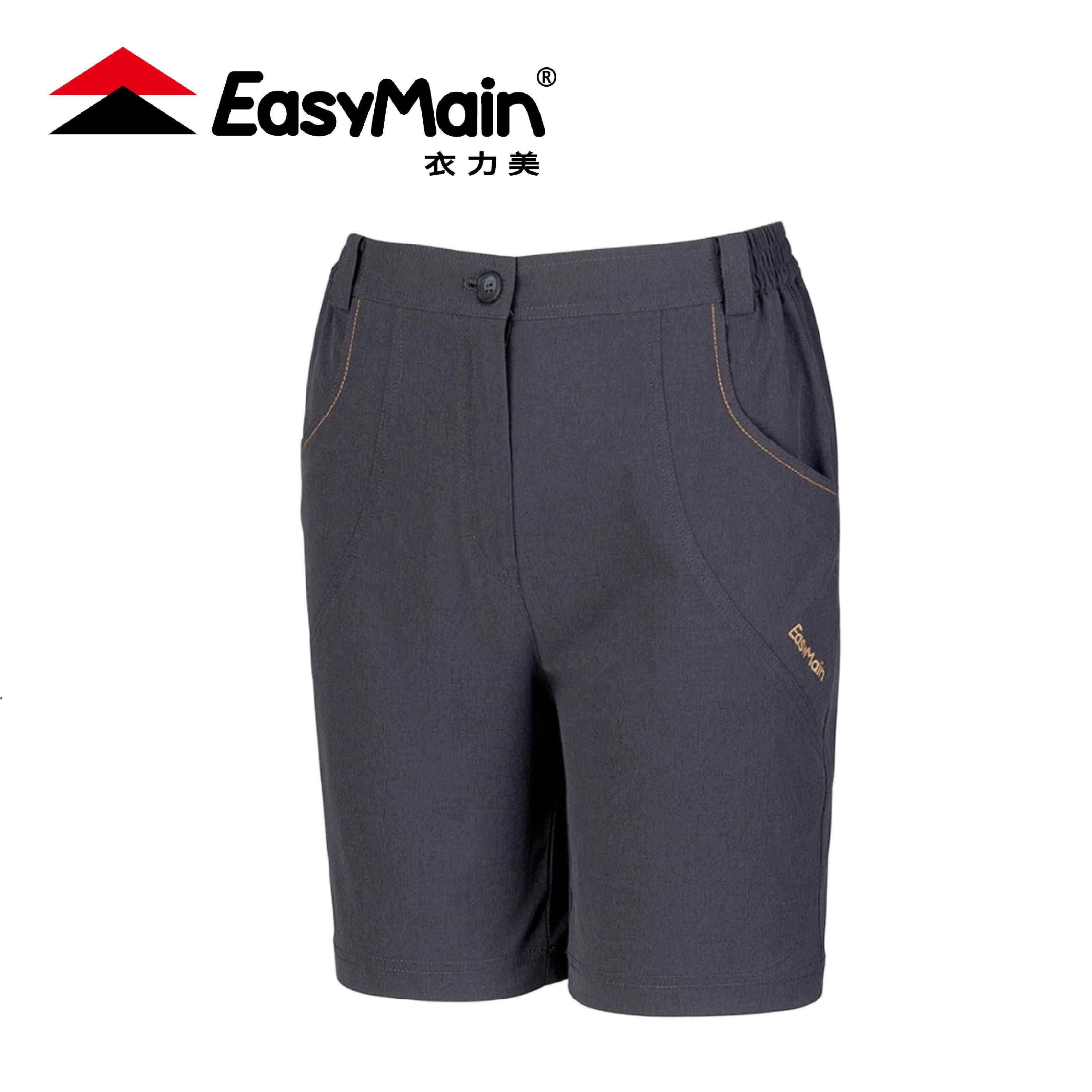 EasyMain 衣力美 快乾彈性棉感五分褲 女款 (黑色) 20EMD25402