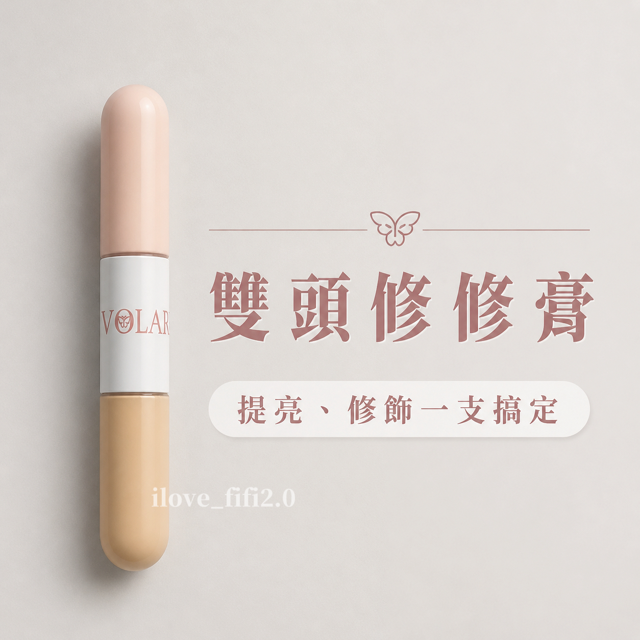 母親節